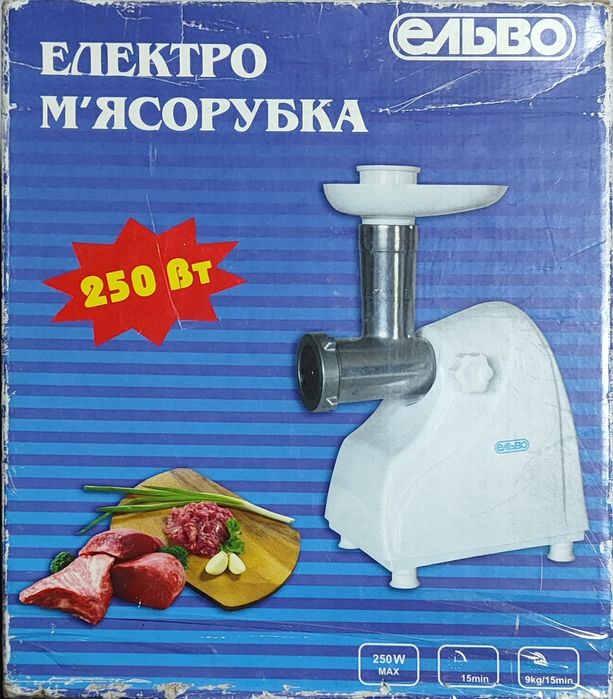 Електромясорубка Ельво