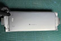 NMC Акумулятори Microvast LpCO 24Ah 3.7V електровело