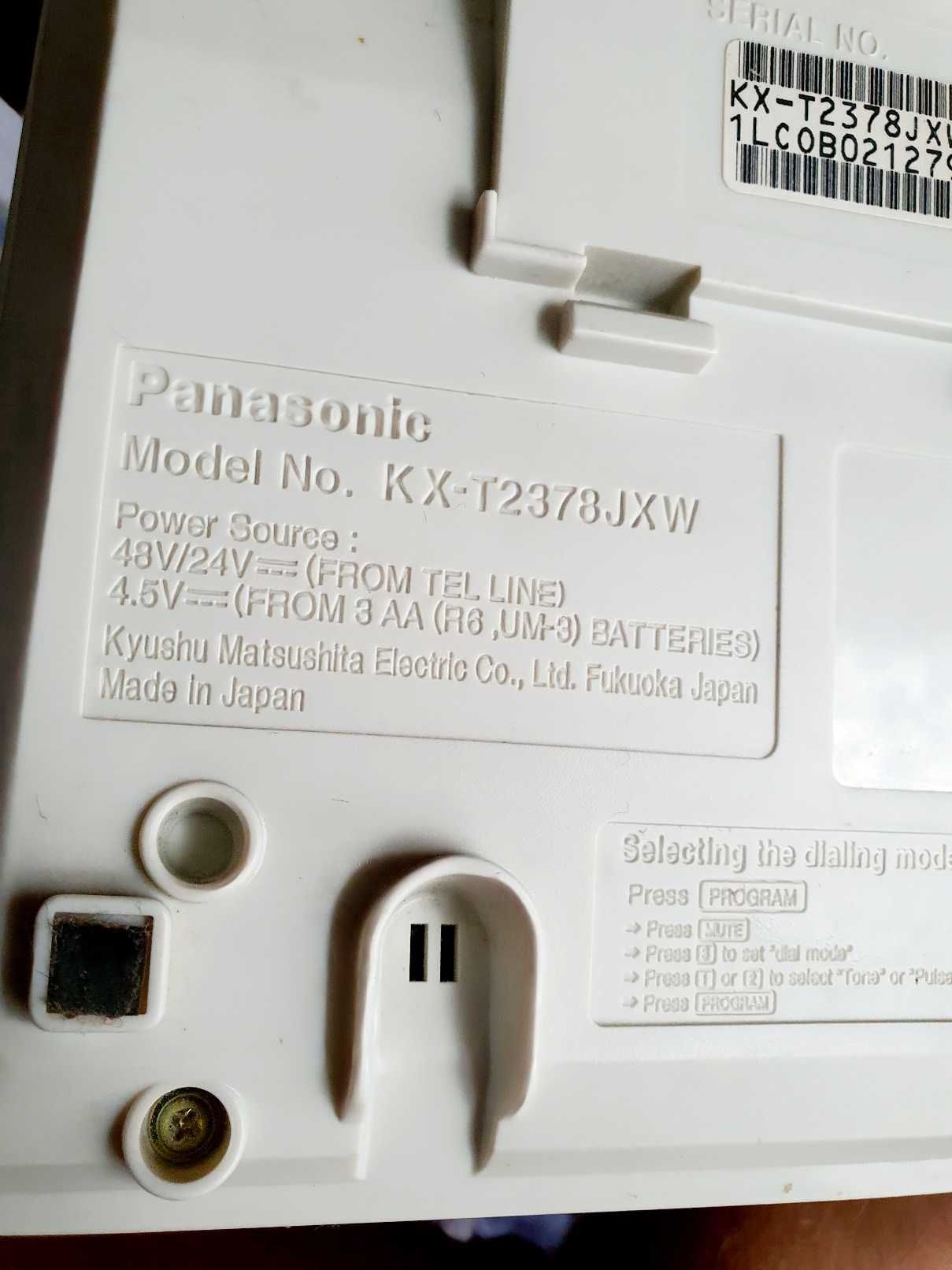 Продам двухлинейный мини АТС стационарный телефон Panasonic Japan