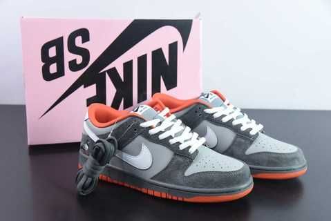 Nike Dunk SB Low Staple NYC Pigeon