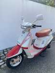 Scooter yamaha ct 50cc