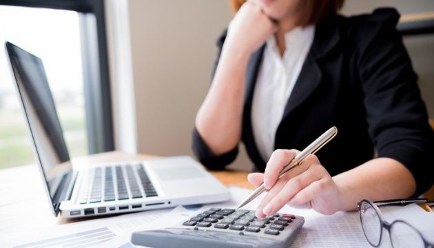 БУХГАЛТЕР ФОП 1. 2. 3 групи Бухгалтерські послуги