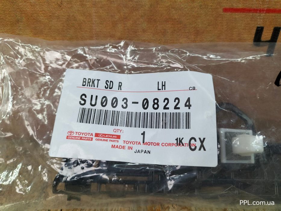 Toyota GT86 2012-2021 BRZ Кронштейн заднего бампера левый SU003-08224