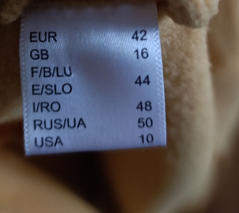 Продам м'який піджак бананового кольру