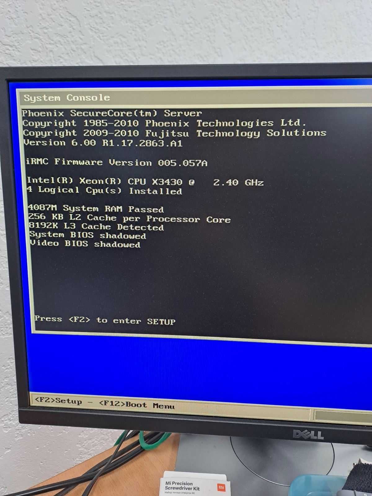 Сервер Fujitsu PRIMERGY RX100 S6 Xeon X3430 без дисків та корзин
