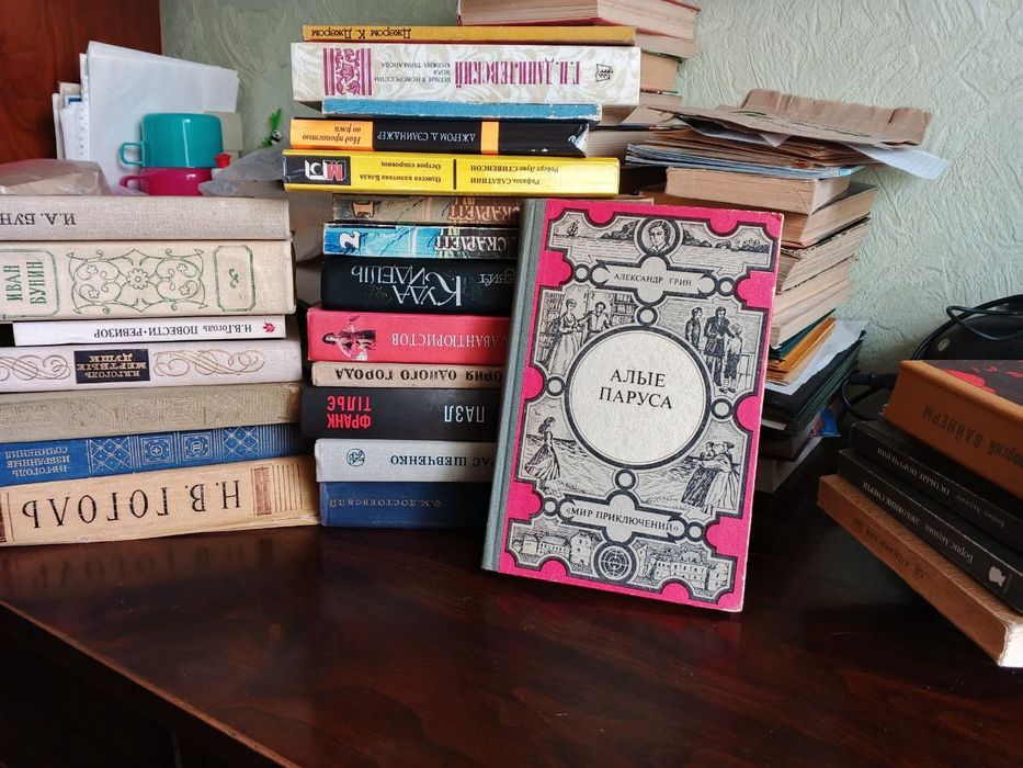Книга Алые паруса