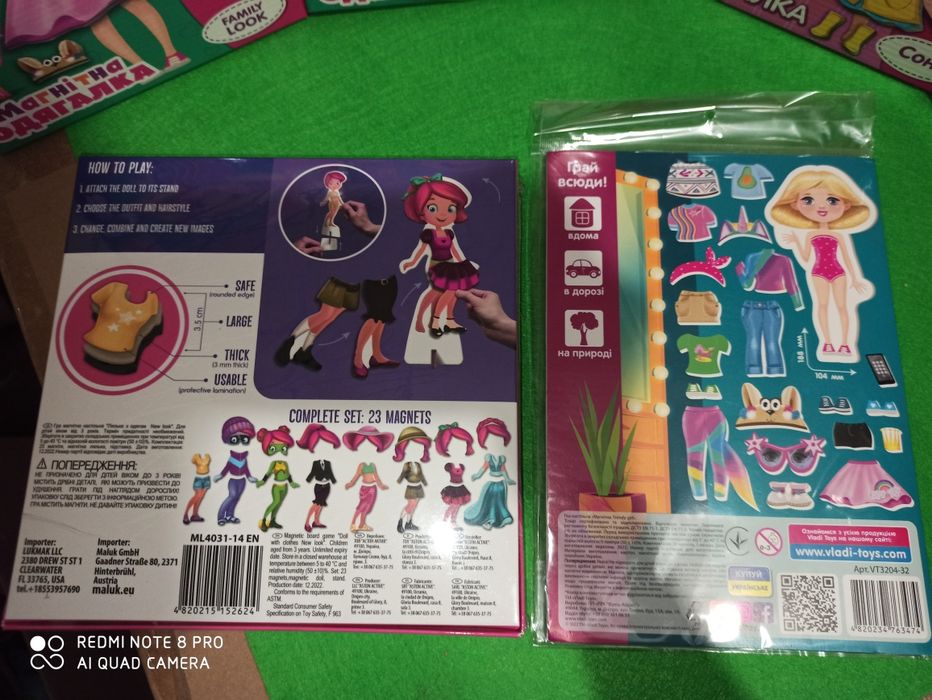 Магнітна одягалка NEW LOOK 23 магніта лялька одяг кукла куколка Magdum