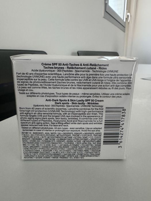 Creme de Dia LANCÔME