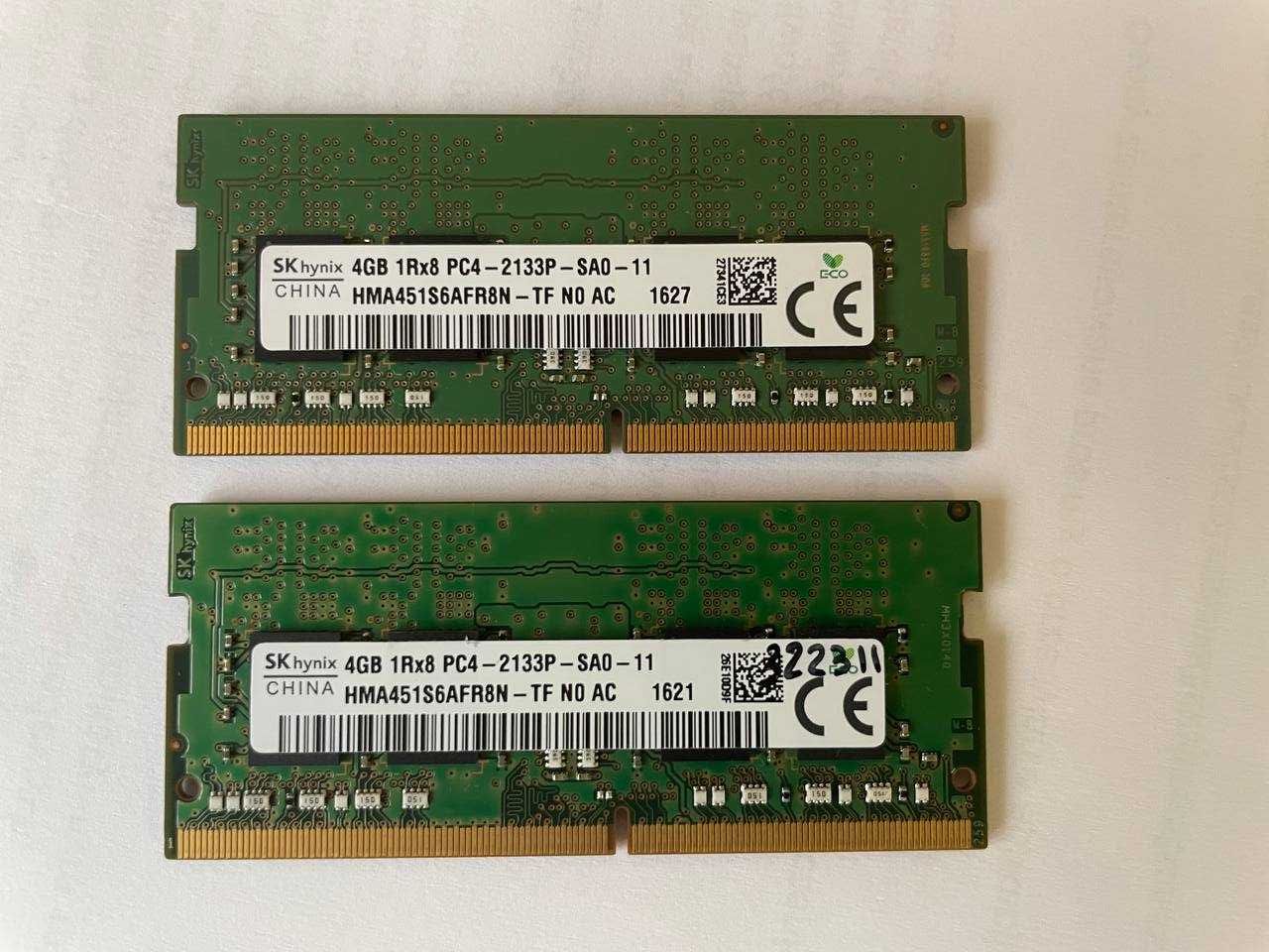Pamięć RAM SK HYNIX 4GB 2133MHz DDR4 do laptopa
