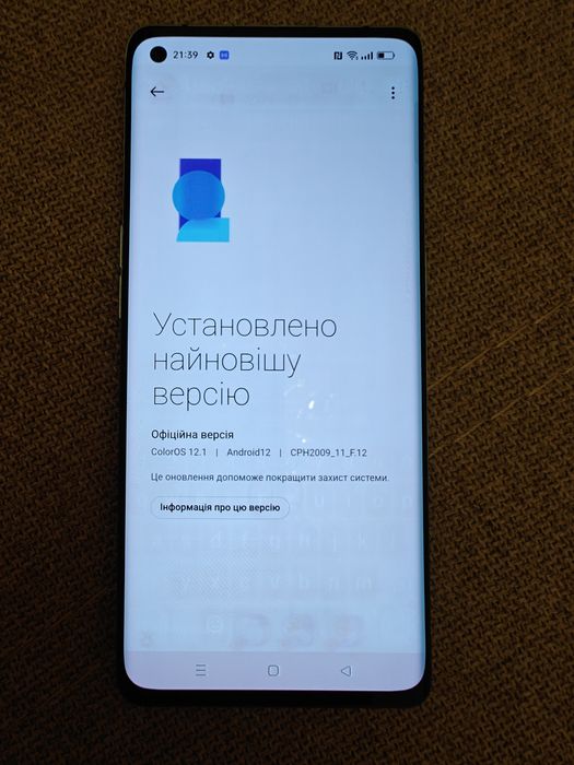 OPPO Find X2 Neo 1 сім 12/256 Гб