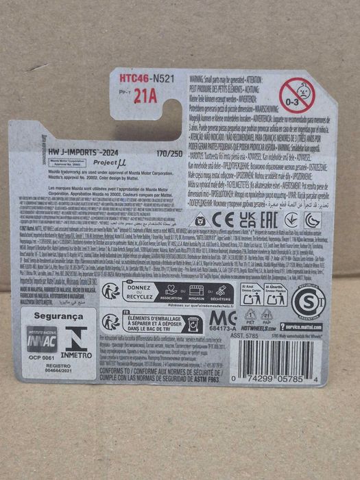 Hot Wheels Mazda RX-7