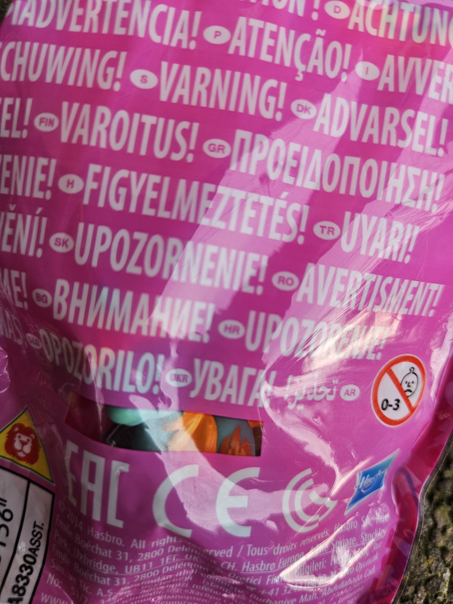 PROMOCJA MLP Mój mały kucyk My Little Pony Hasbro 2014 KupMiChceTo
