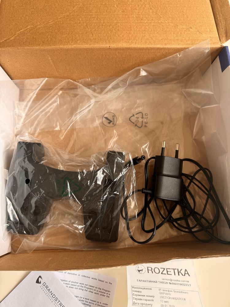 IP-телефон Grandstream GXP1610/1615 (новый)