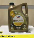 Моторна олива Total Quartz 5w40