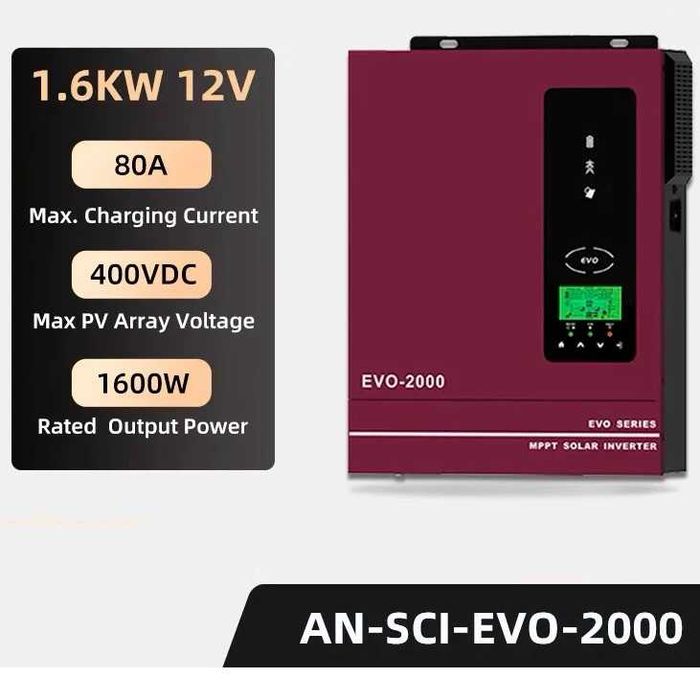 Гібридний інвертор Anern AN-SCI-EVO-2000, 12V, 2000Вт (1600Вт)