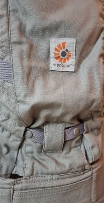 Marsupio ErgoBaby Adapt 3