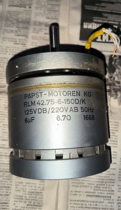 Електромотор.   ГДР...