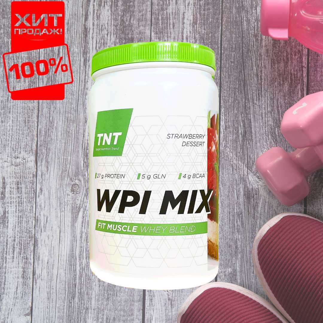Белковый протеин изолят для сушки похудения Wpi Mix Польша (белок 90%