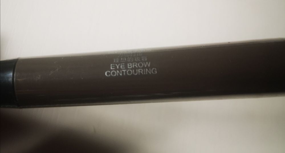 Pisak marker do brwi