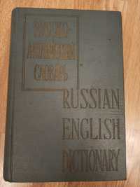 Słownik rosyjsko-angielski