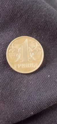 Монета 1 гривня 2002 рік
