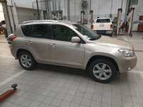 Sprzedam Toyota RAV4