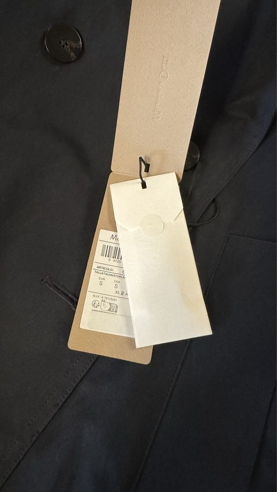 Парка Massimo Dutti