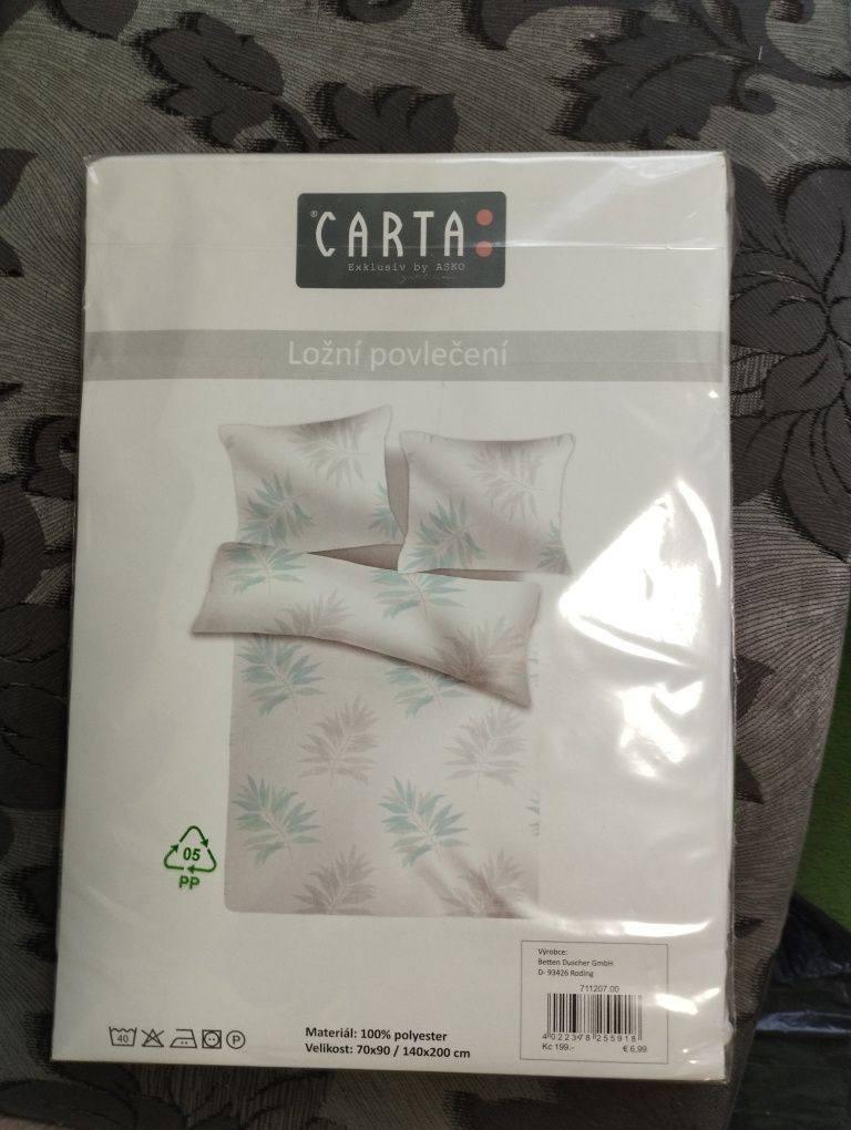 Продам постельное белье.
