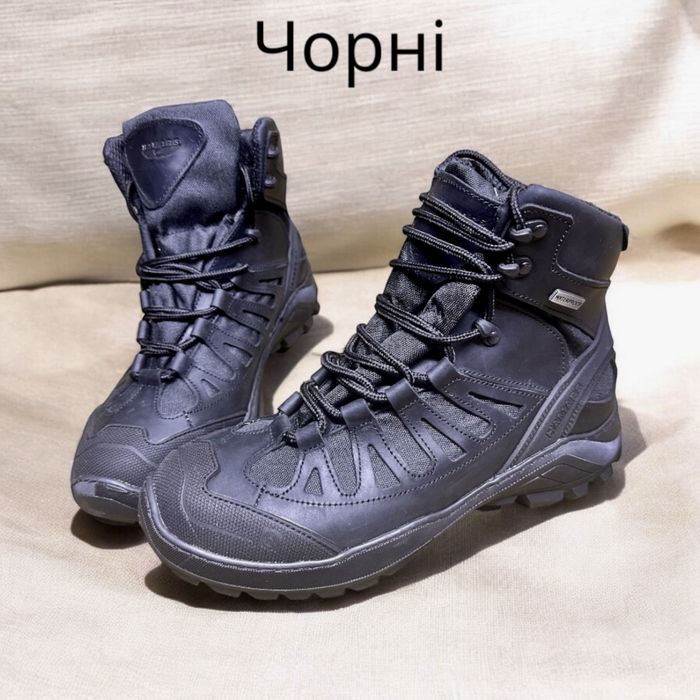 Ботинки тактичні зимові/демі хутро Утеплювач Гортекс 3 цвета 40-46.
