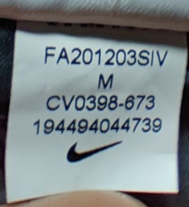Nike Running Kenya Shieldrunner Pants Rozmiar M
