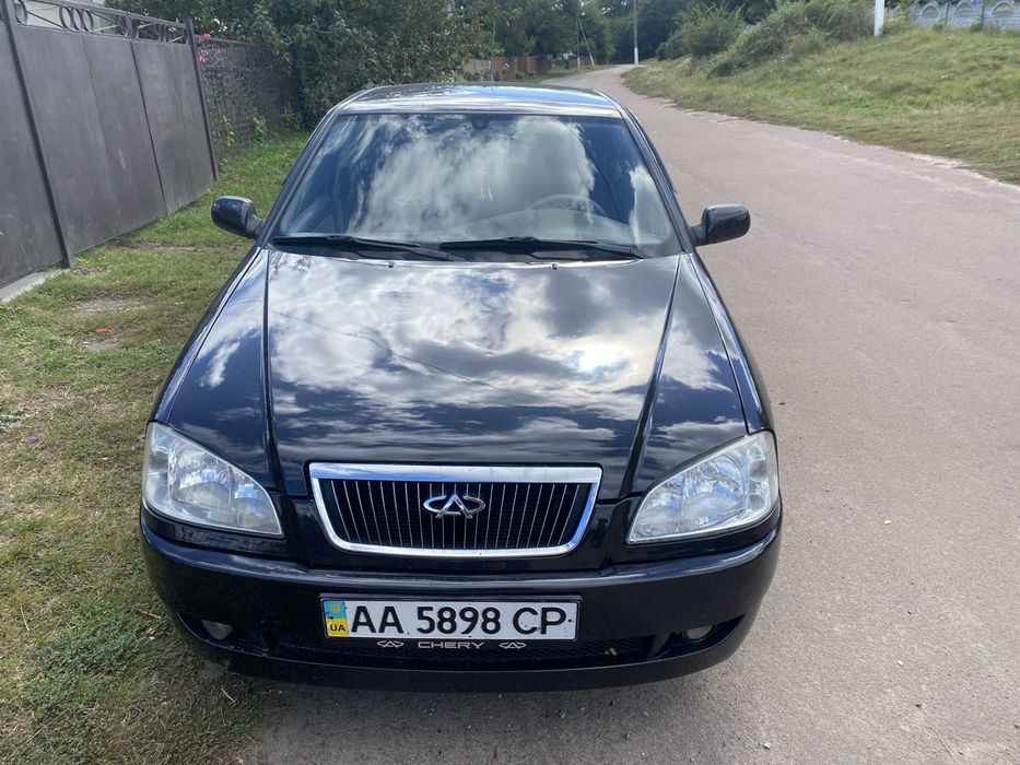 Чері амулет все працює