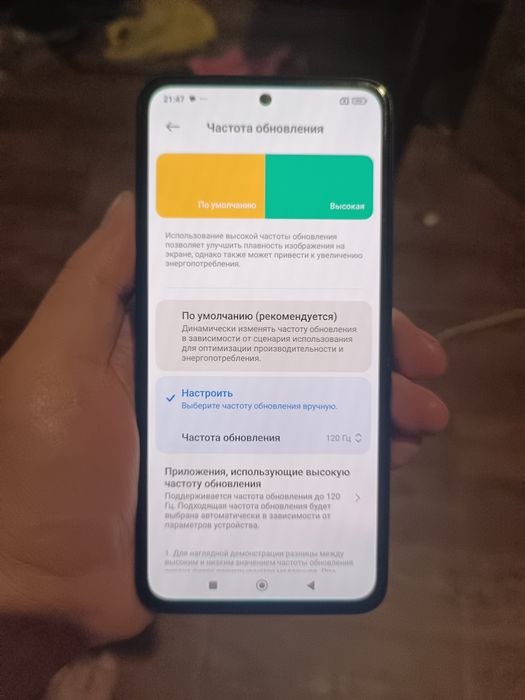 Xiaomi redmi note 14 pro 6+6/128gb nfc black состояние близкое к идеал