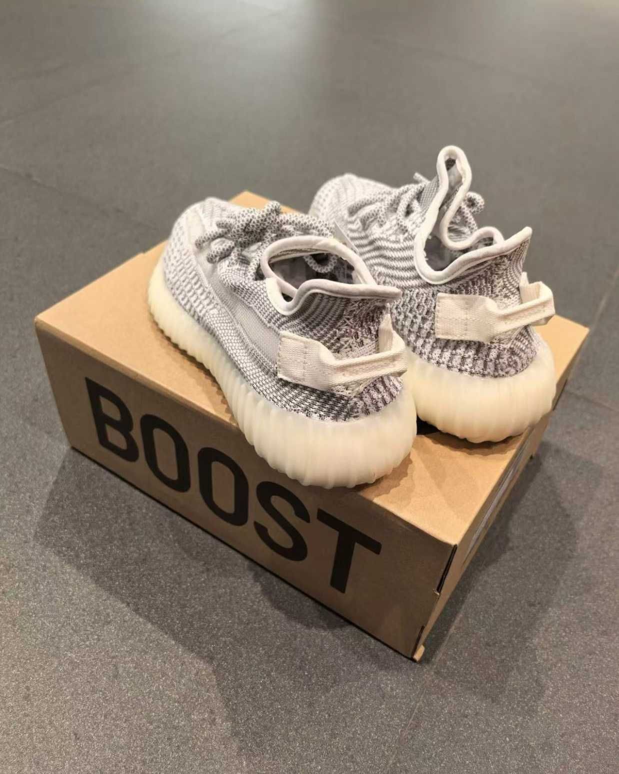 Adidas Yeezy Boost 350 V2 Static Reflective R.43