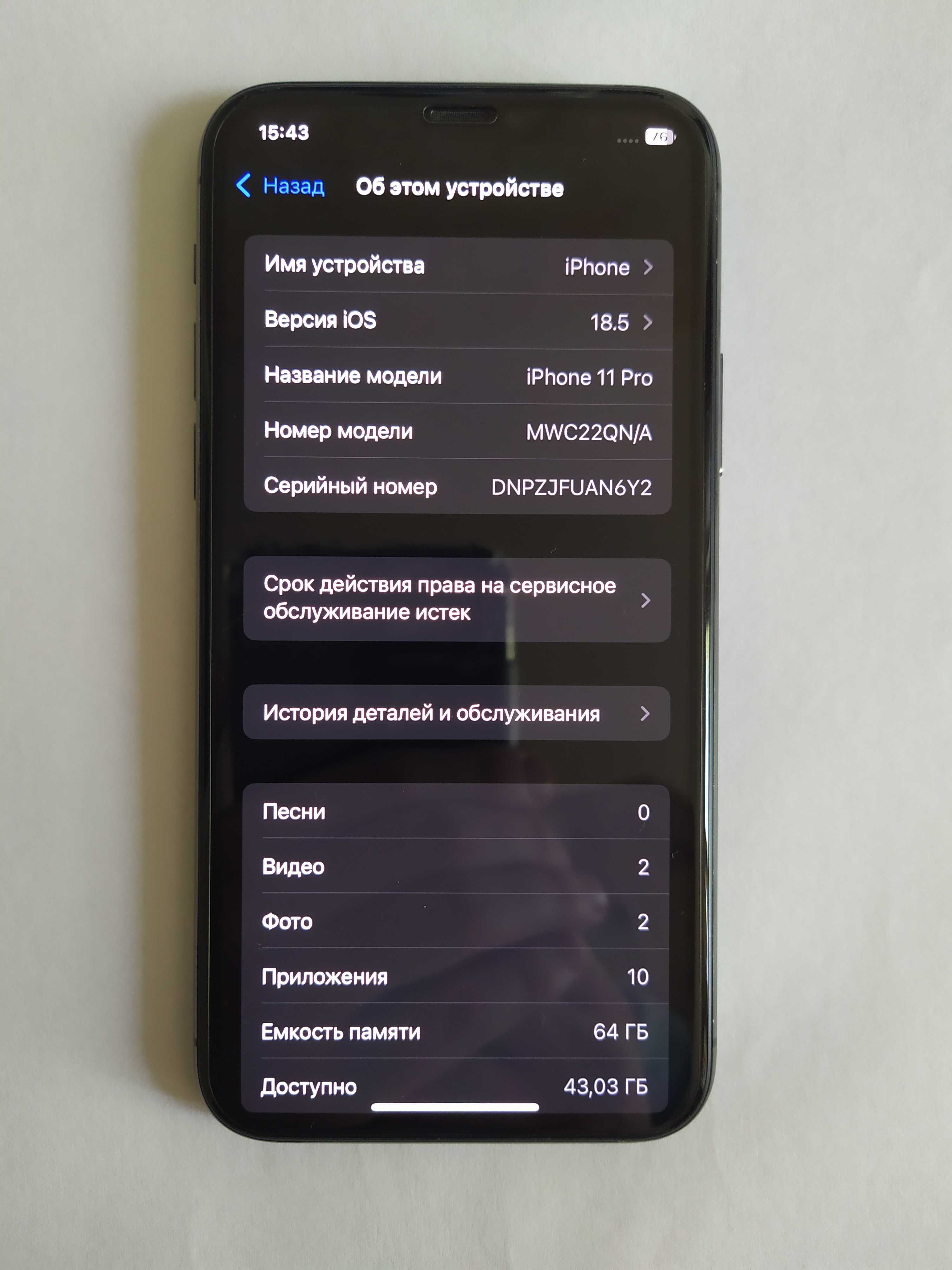 Iphone 11 pro Space Gray 64 gb