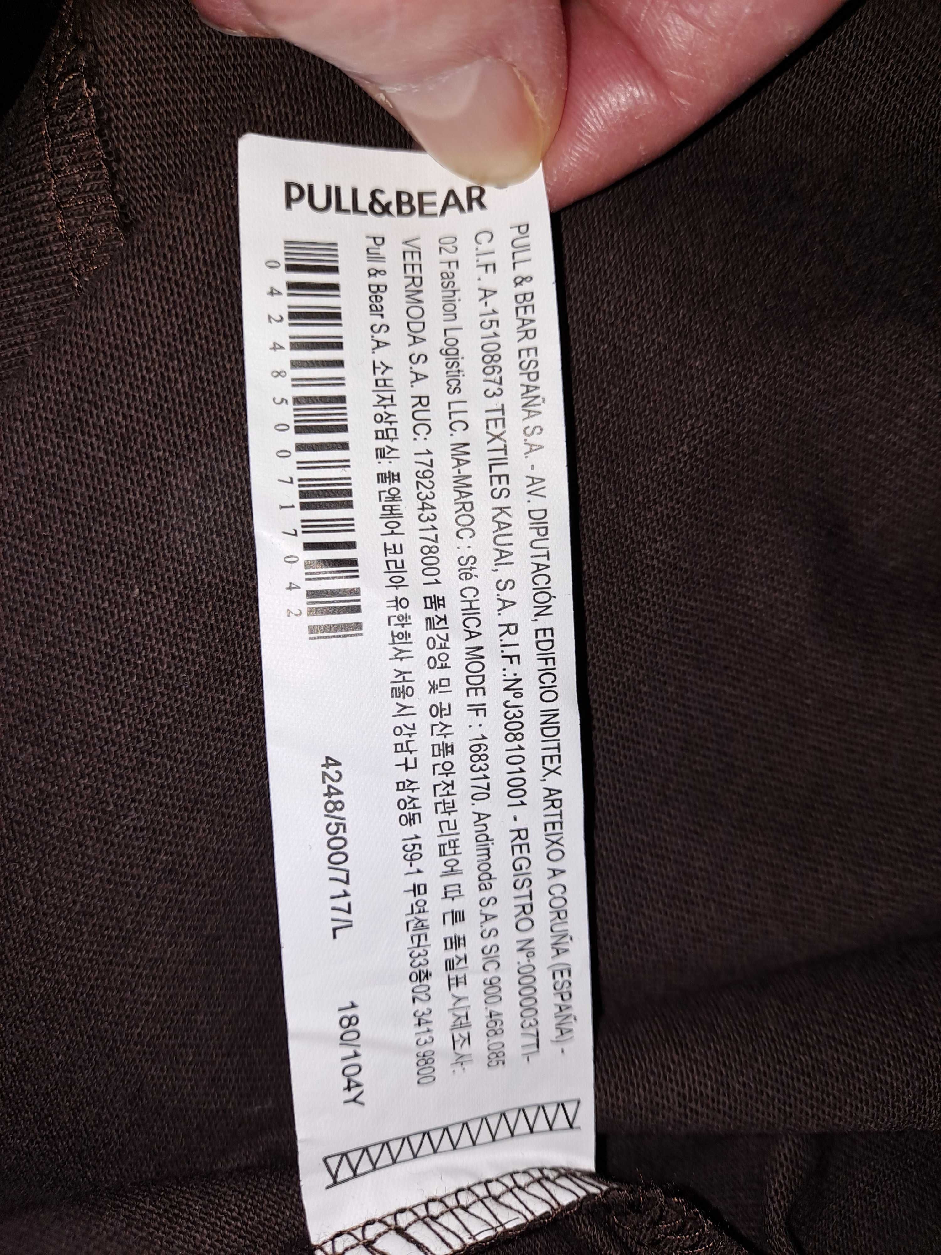 koszulka oversize Pull&Bear