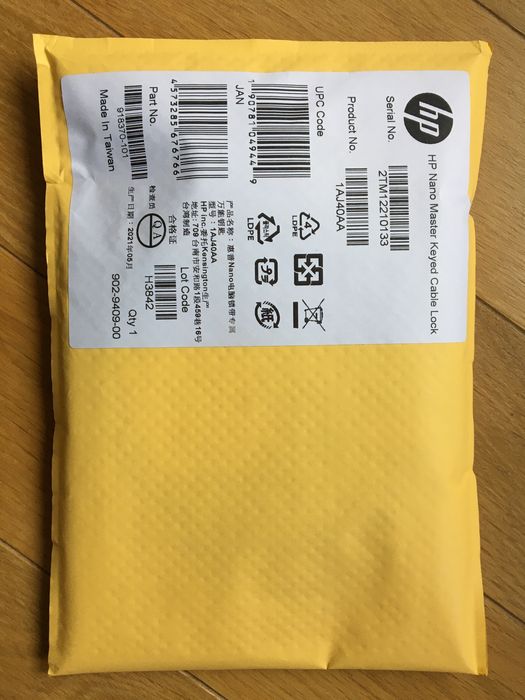 Linka zabezpieczająca HP Nano Master Keyed Cable Lock (1AJ40AA)