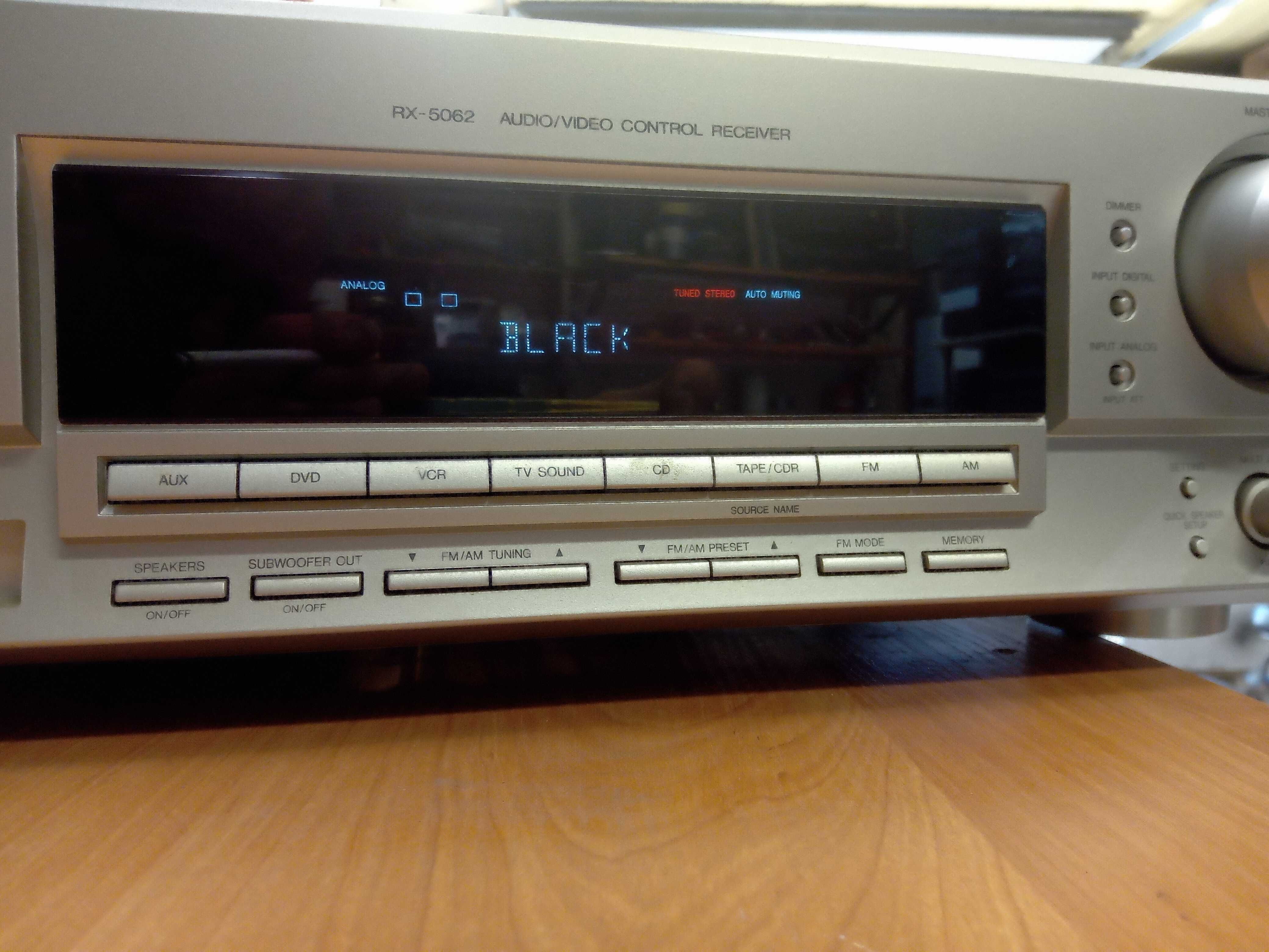 Amplituner 5.1 JVC RX-5062