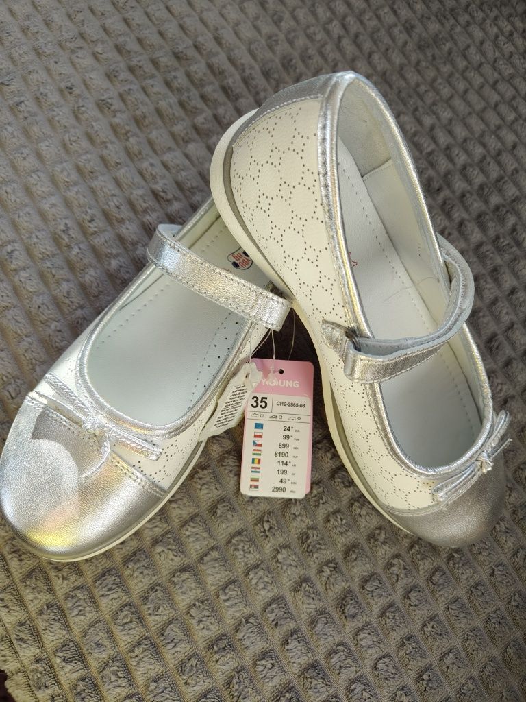 Nowe cudne buciki Lasocki Young r.35