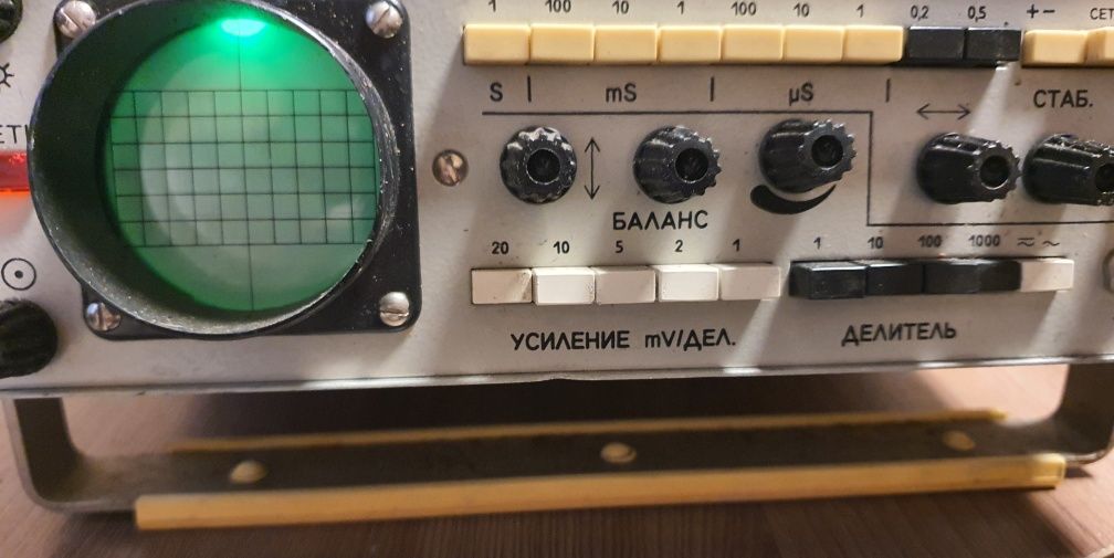 Асцылограф   Н313