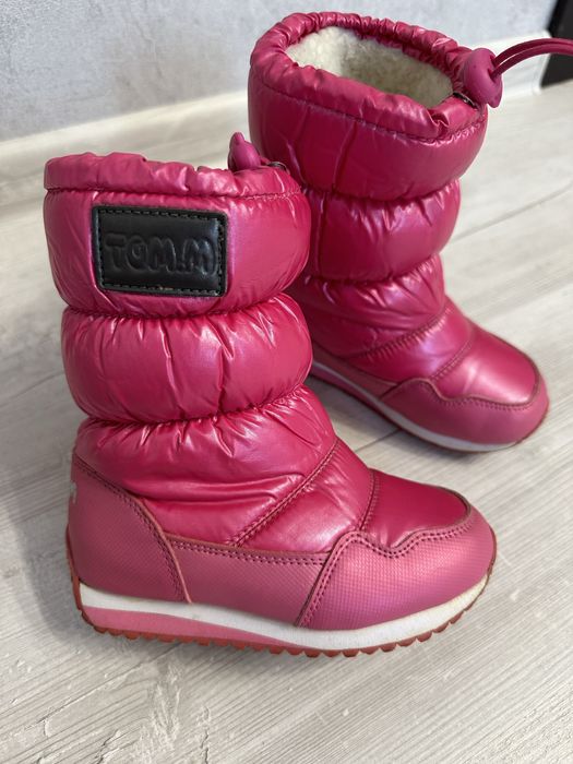 Зимові дутики чоботи сапожки