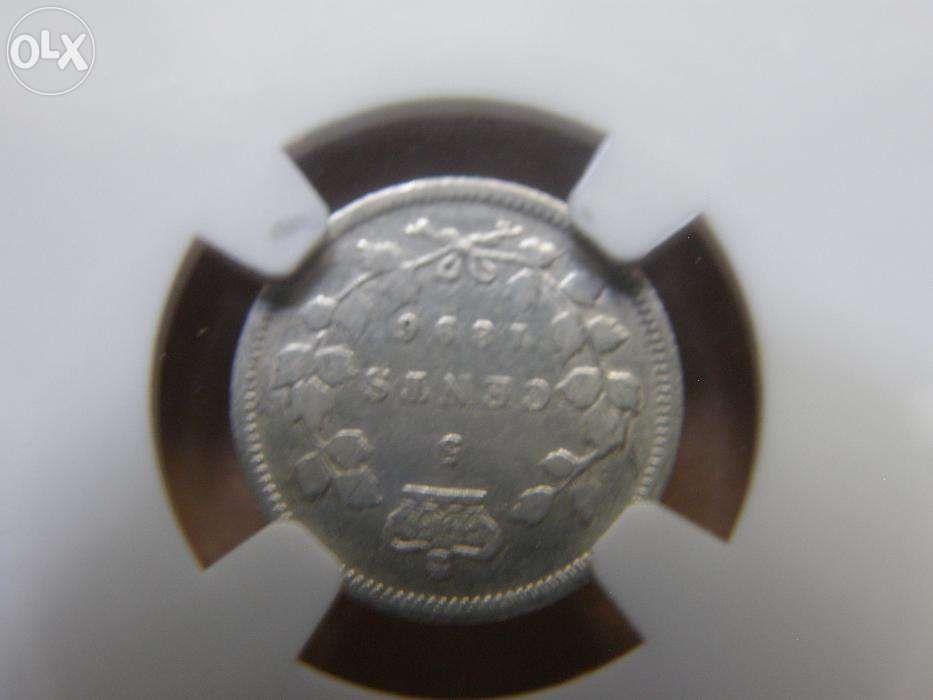 Канада 5 центов 1896г. Серебро NGC VF 35