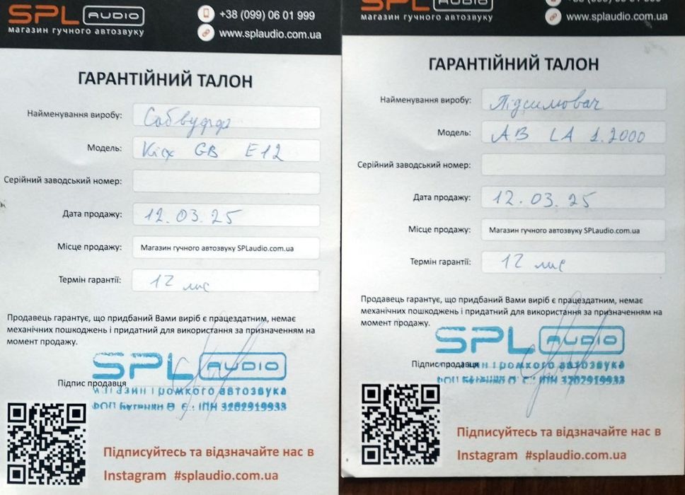 Продам на 2 кв і усілок