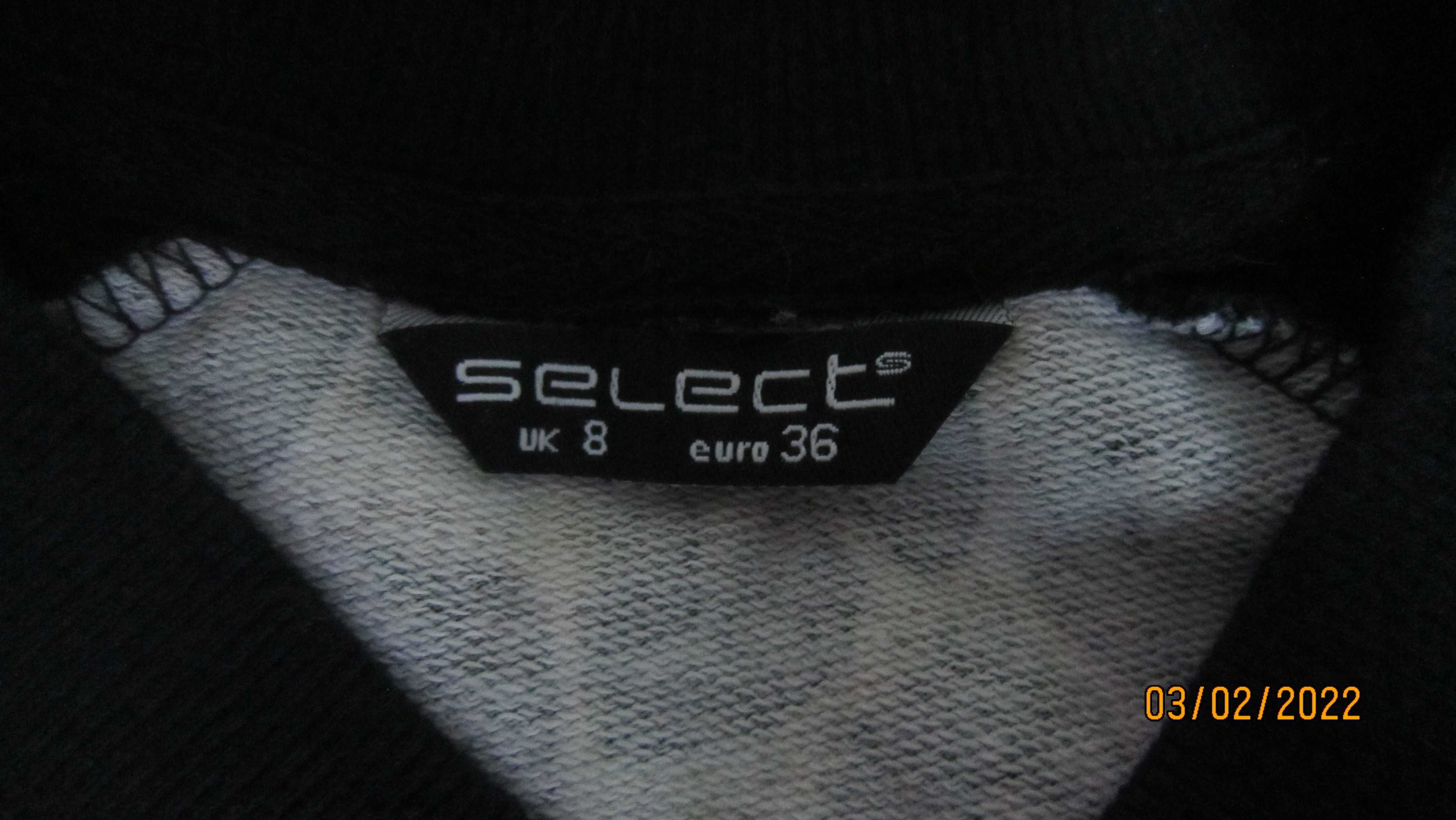 Кофта женская, можно для подростка Select на молнии р. S
