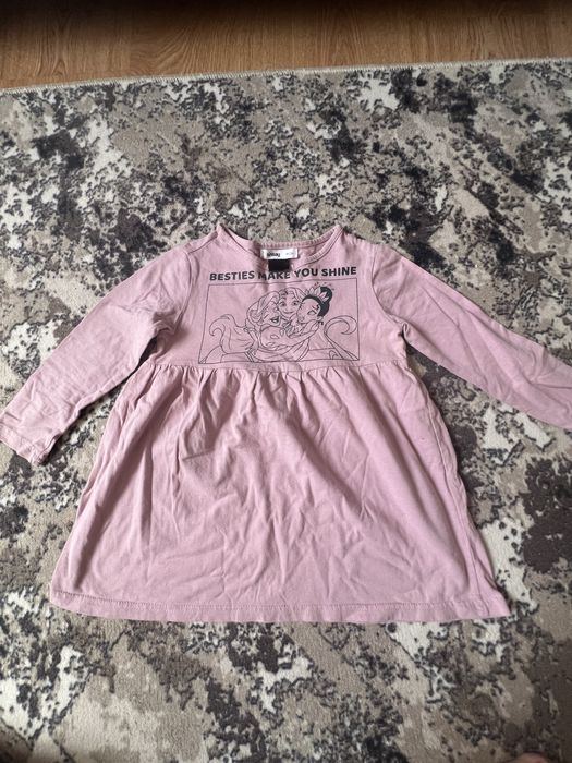 Дитячі речі та взуття