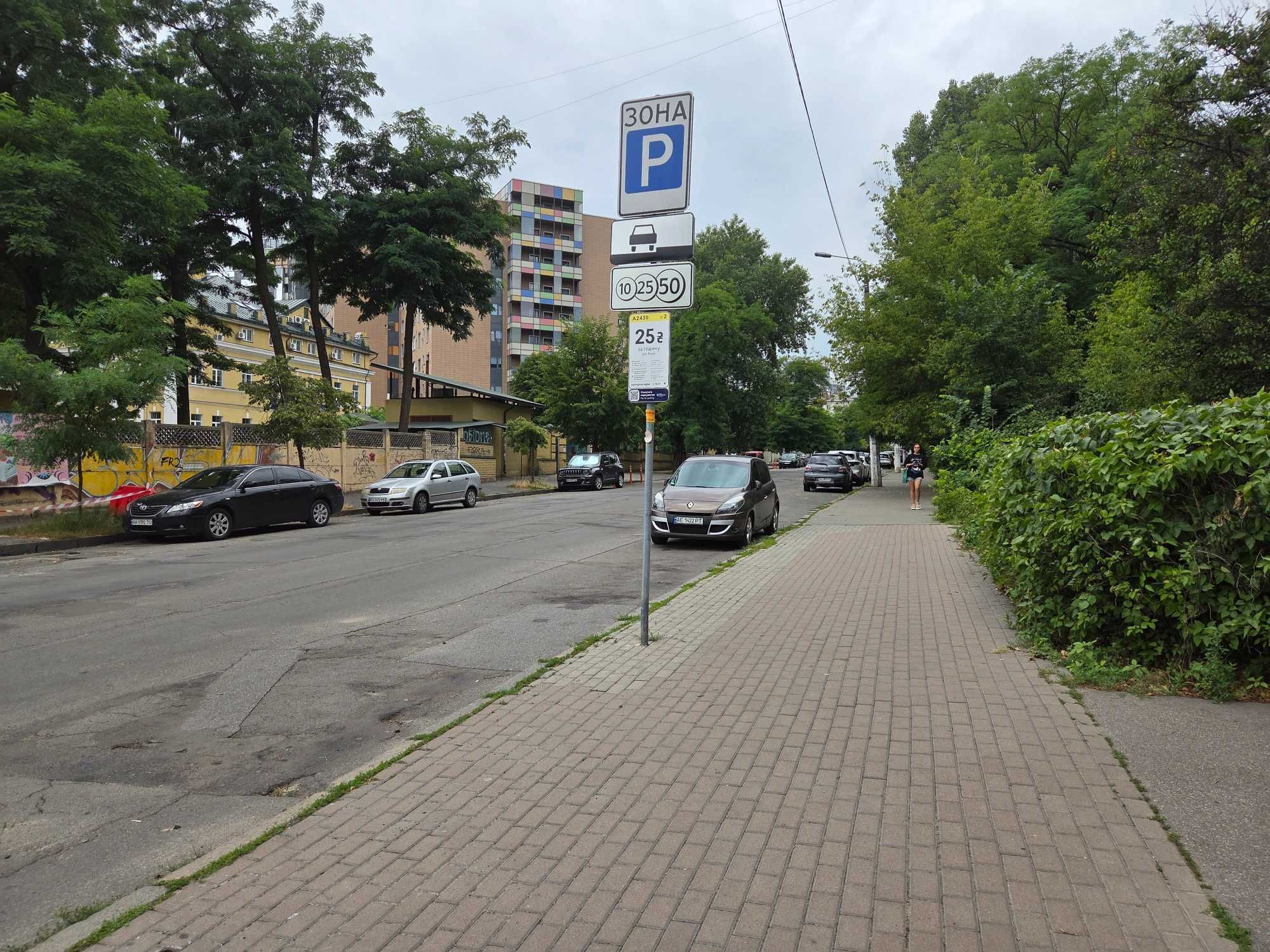 Без комісії. Продаж приміщення на цокольному поверсі. Чорновола 26/2