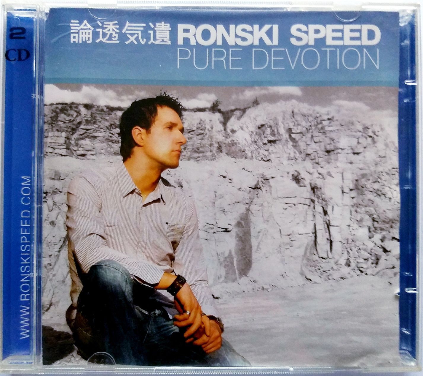 Ronski Speed Pure Devotion 2CD 2008r