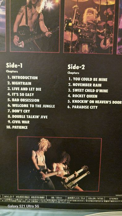 Laser disc GUNS N ROSES