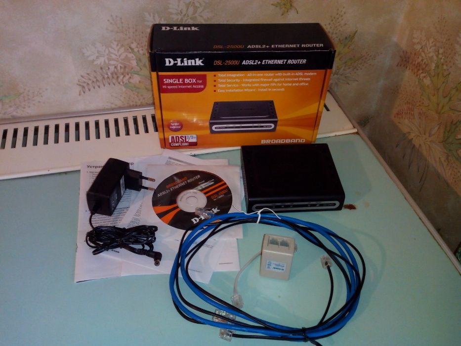 Продам НОВЫЙ роутер dsl 2500u