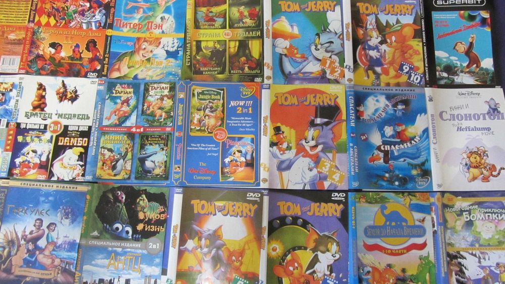 Мультфильмы зарубежные на НОВЫХ DVD-R дисках!)