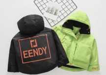 Куртка под Fendi